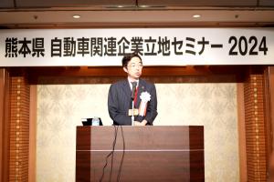 講演中の木村知事