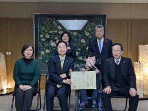 森﨑名人　夢応援表彰