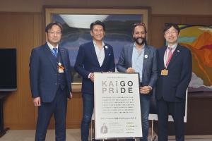 記念撮影の様子