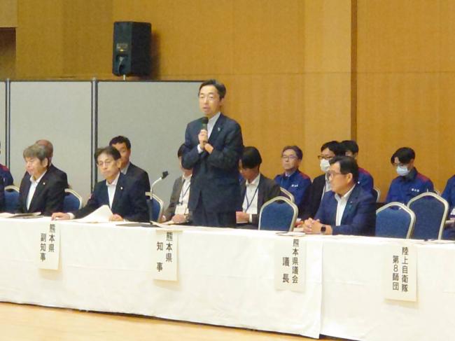 防災会議写真