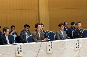 防災会議写真