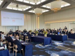 会議様子