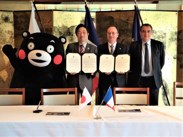 フランス観光開発機構との覚書調印式