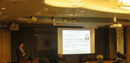 人吉球磨法人会記念講演会