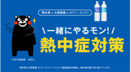 5つのポイント7
