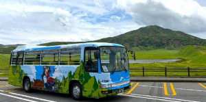 Aso Caldera LINE