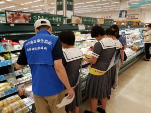 過去の事業実施の様子です