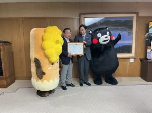 感謝状の贈呈