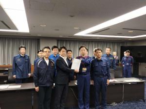 加藤経済産業省政務官