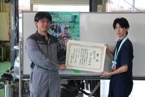指導員の先生と2ショット