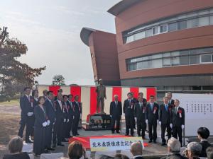 除幕式