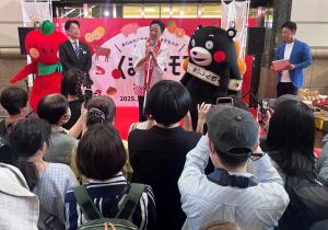 オープニング写真