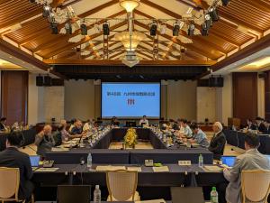 九州地域戦略会議の様子