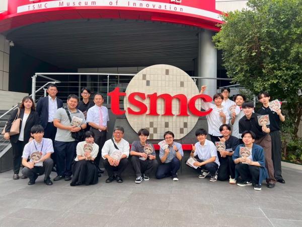 TSMCミュージアム視察