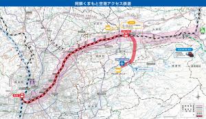 空港アクセス鉄道