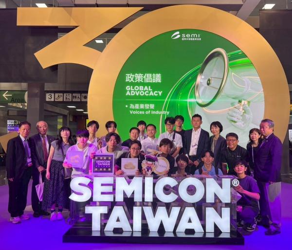 セミコン台湾2025視察