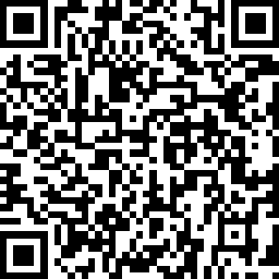 荒尾・玉名・長洲広域圏都市計画区域マスタープラン改定原案に関する公聴会を開催します