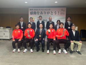 東京２０２５デフリンピック県関係出場選手知事表敬