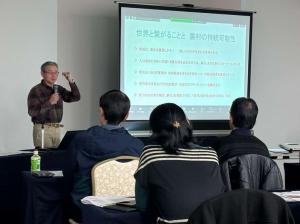 講座の様子(2)