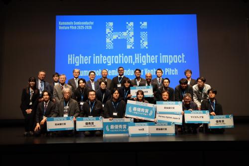 記念撮影（登壇者・審査員）