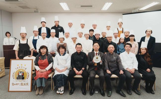 修了生との集合写真