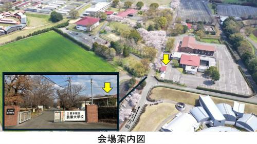 農大マルシェ会場案内図