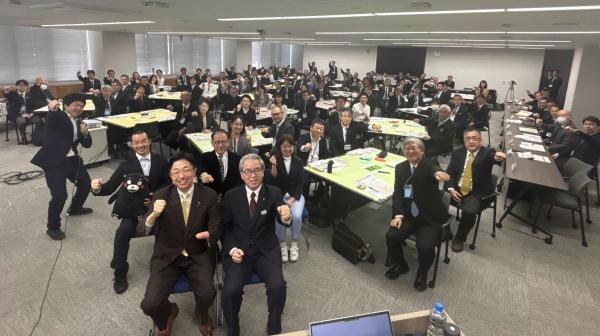 集合写真