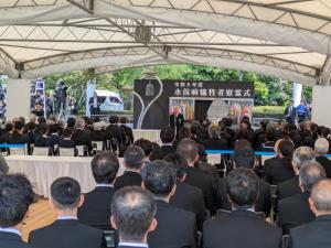 令和8年度水俣病犠牲者慰霊式