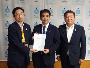 松本大臣面会