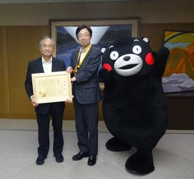 高橋酒造株式会社感謝状贈呈式