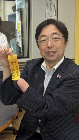 短冊