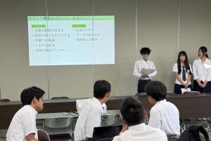 グループワーク発表