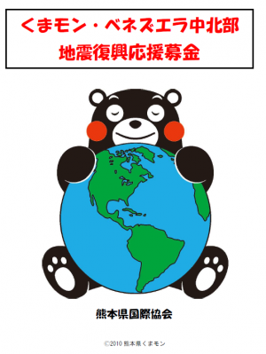 デザイン