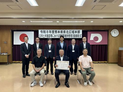 広瀬老人クラブ