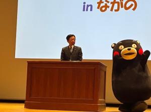 知事の登壇の様子