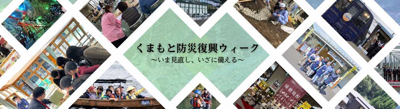 　のタイトル画像