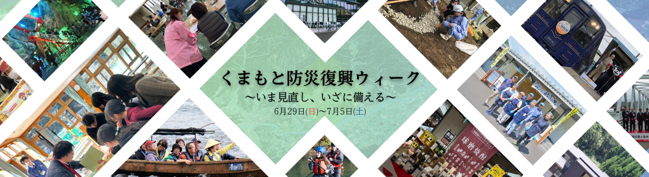 　のタイトル画像
