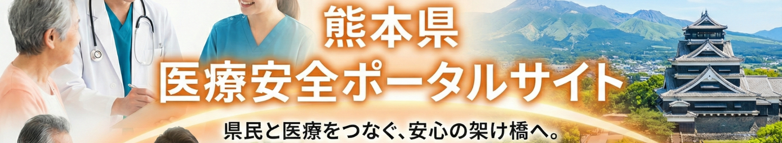 　のタイトル画像