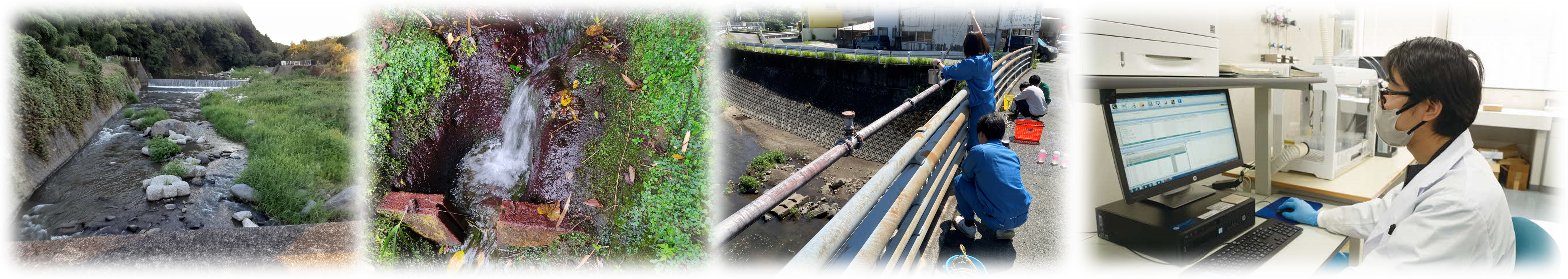 熊本の宝「地下水」等の水質保全のタイトル画像