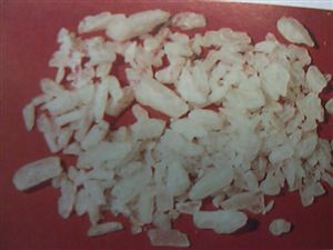 覚せい剤を使用するとの画像1