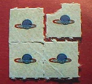 LSDを使用するとの画像